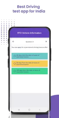 RTO Vehicle Information android App screenshot 6